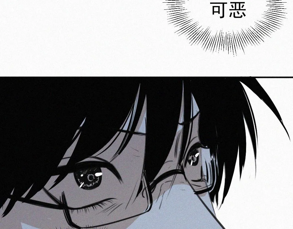 第一话 自拍 第91页