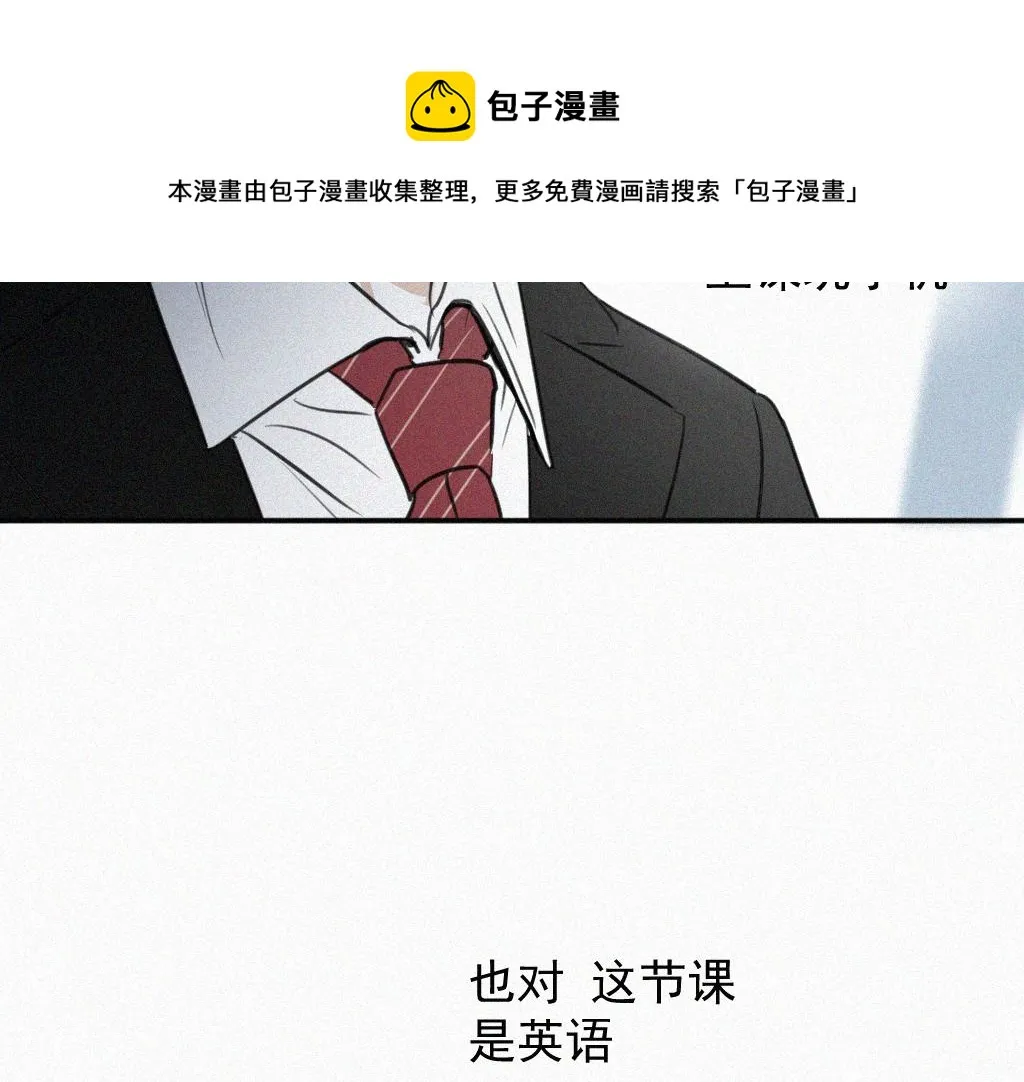 第一话 自拍 第99页