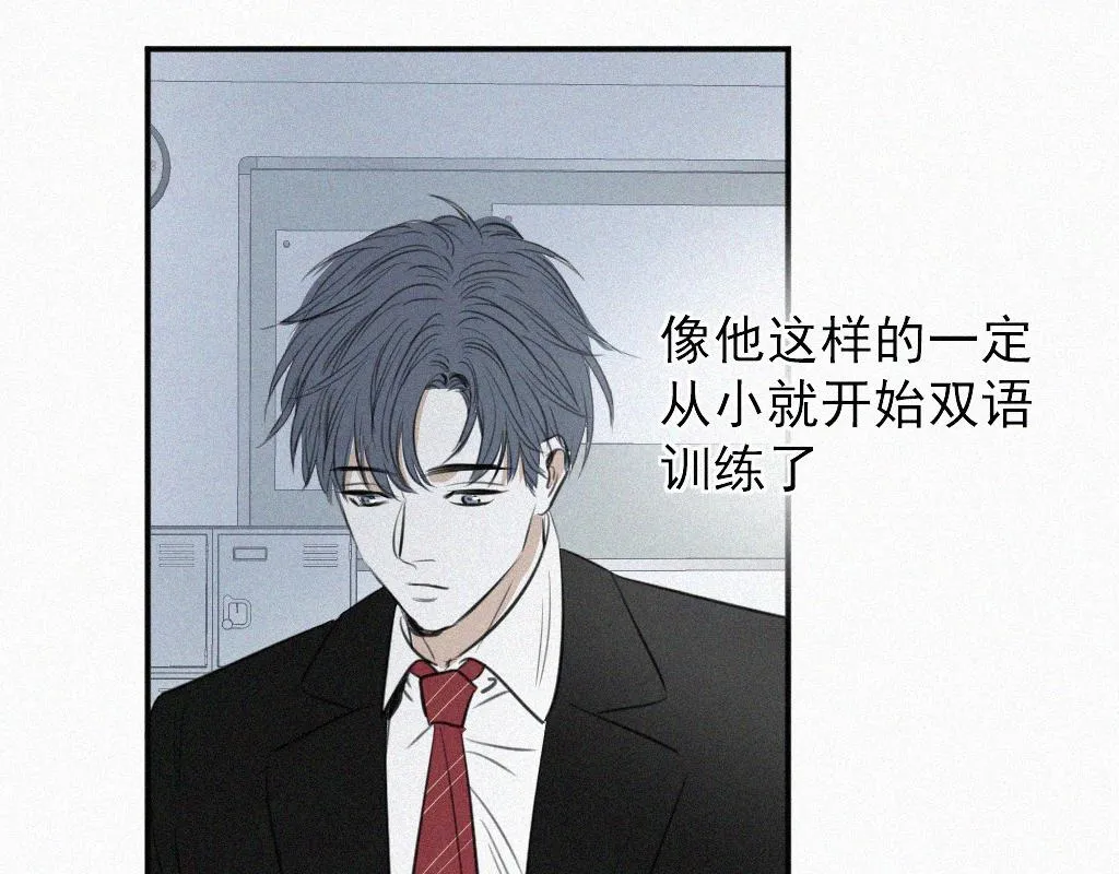 第一话 自拍 第100页