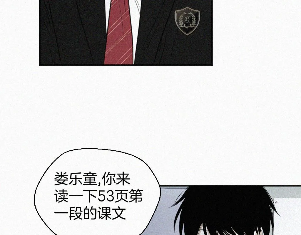 第一话 自拍 第101页