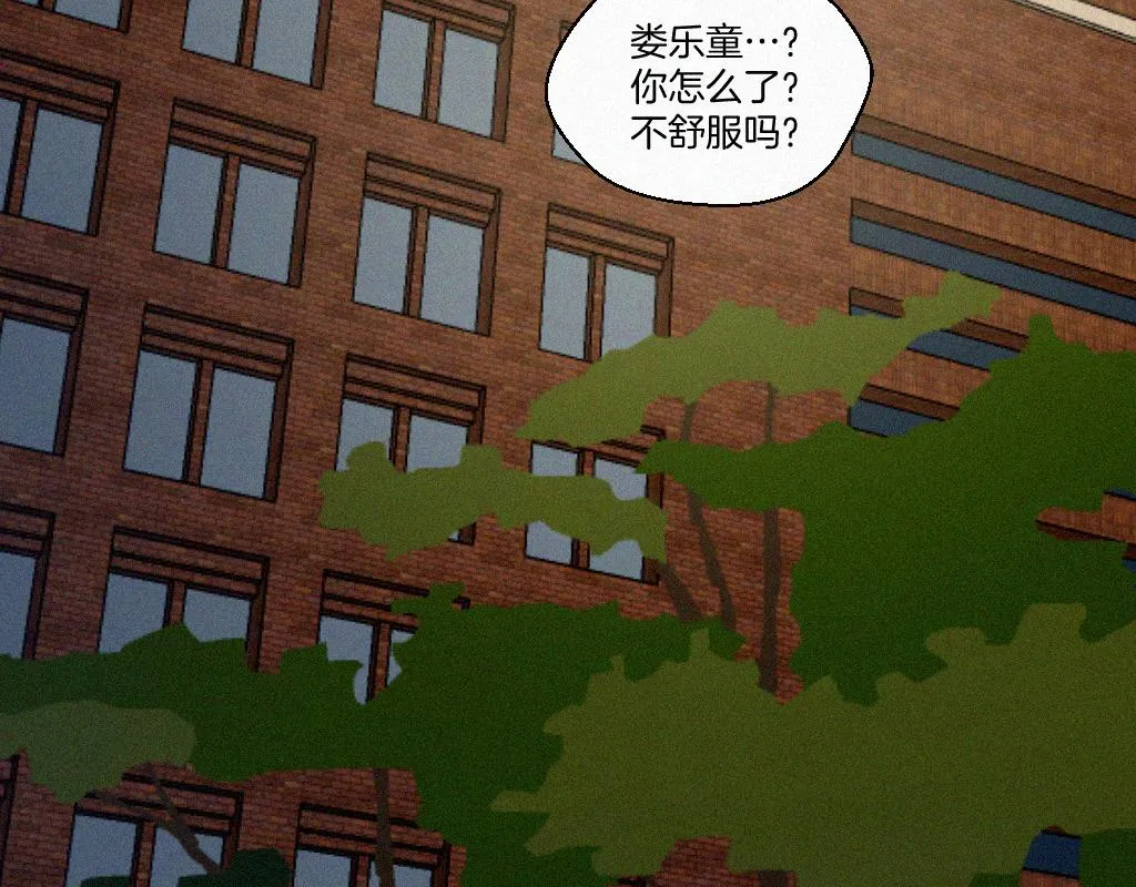 第一话 自拍 第119页