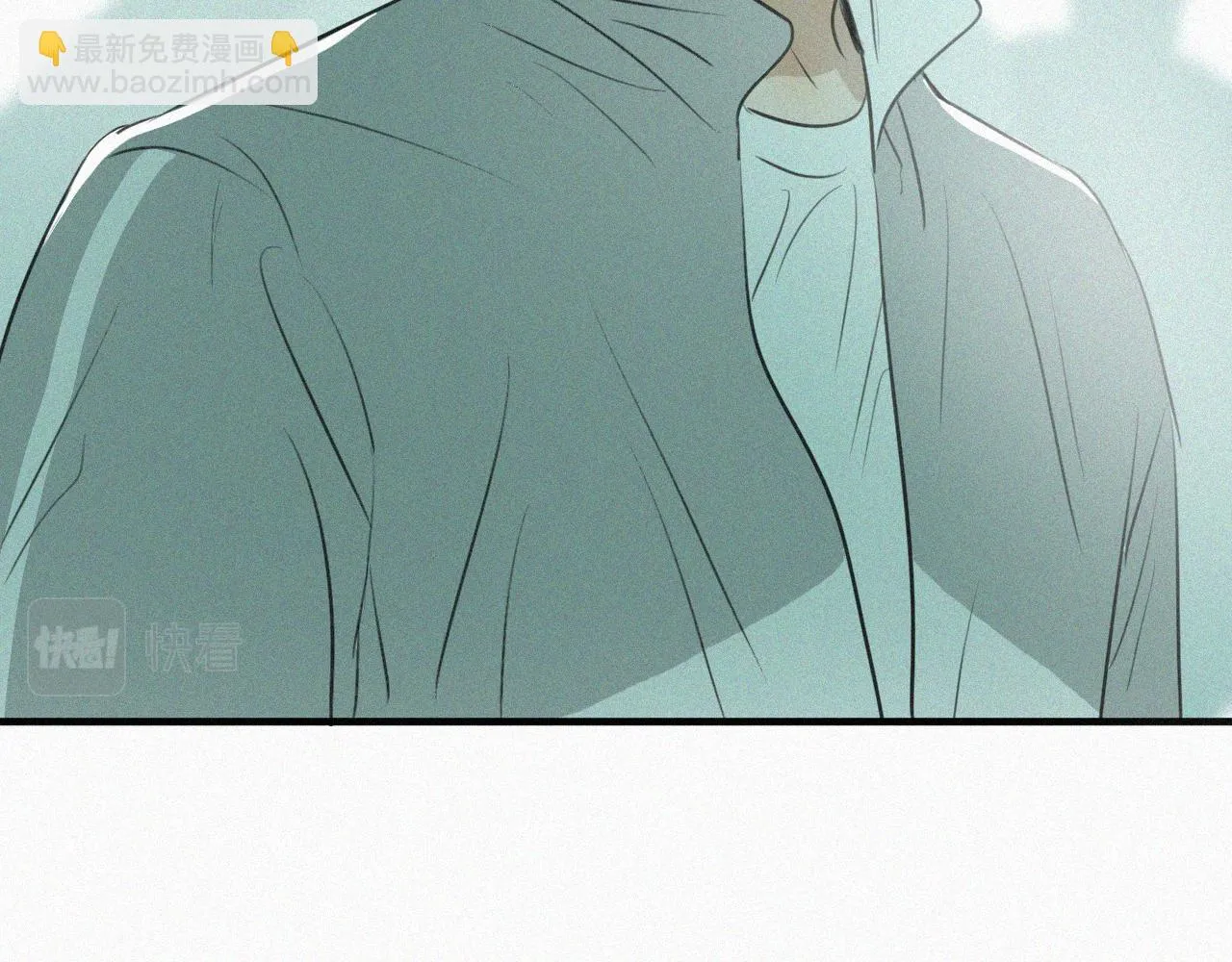 第七话 医务室 第22页