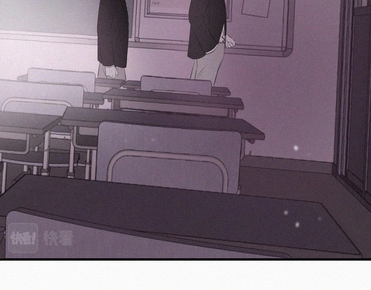 第八话 不再孤单 第70页