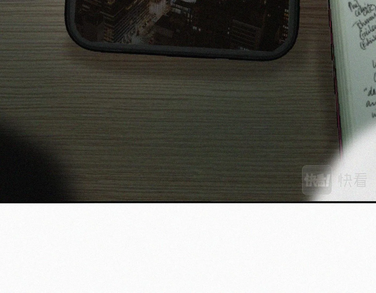 第三话 自作自受 第65页