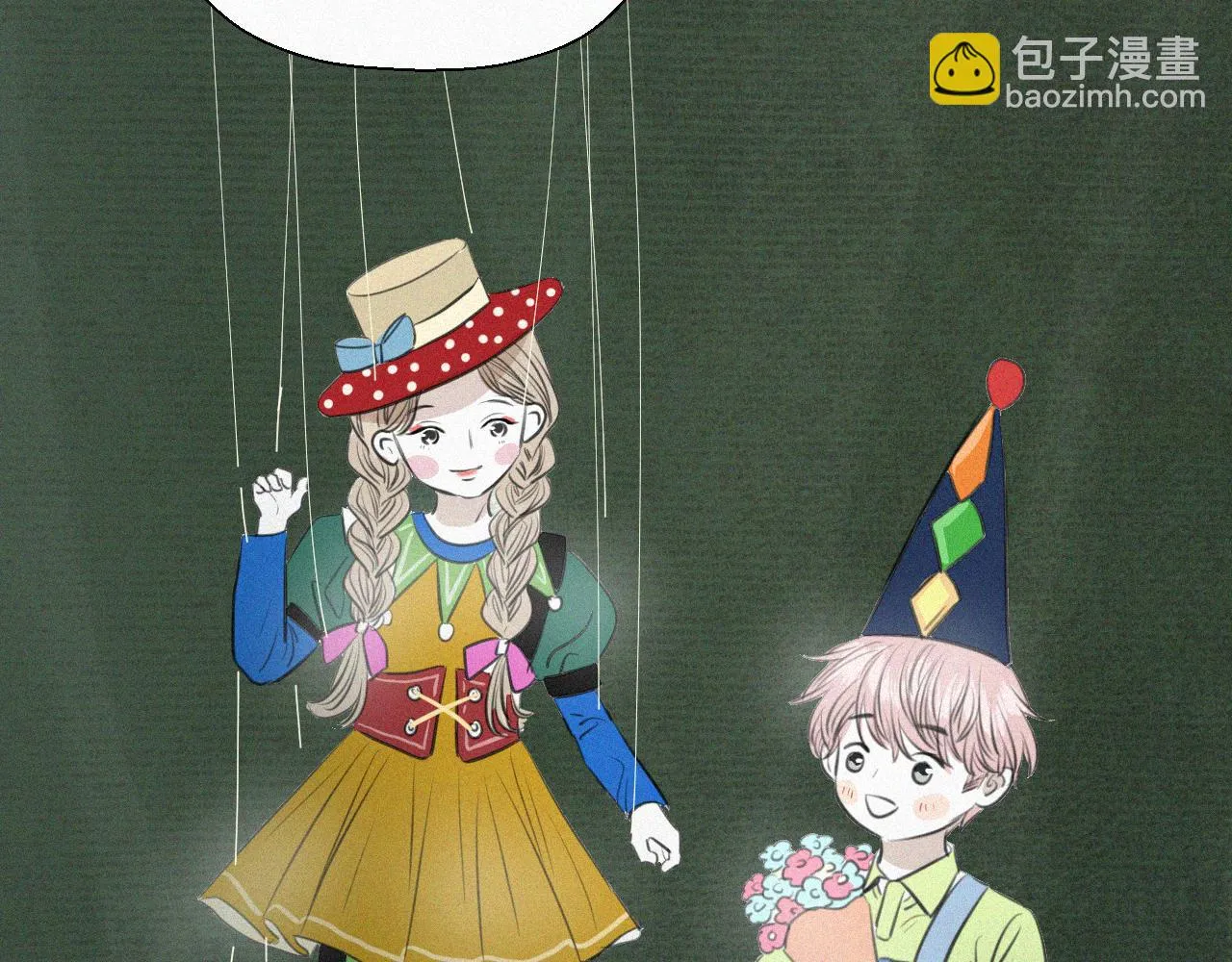 第三话 自作自受 第83页