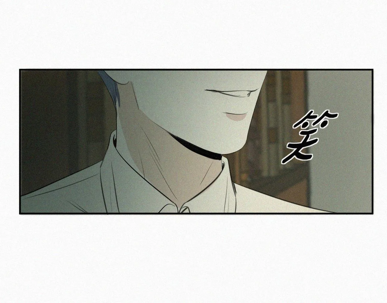 第三话 自作自受 第114页