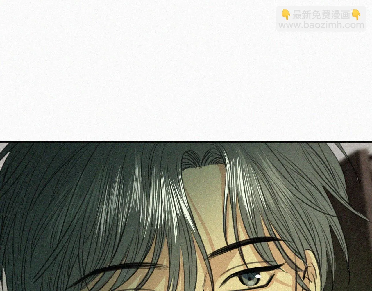 第三话 自作自受 第119页