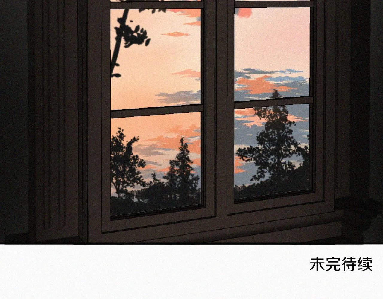 第三话 自作自受 第127页