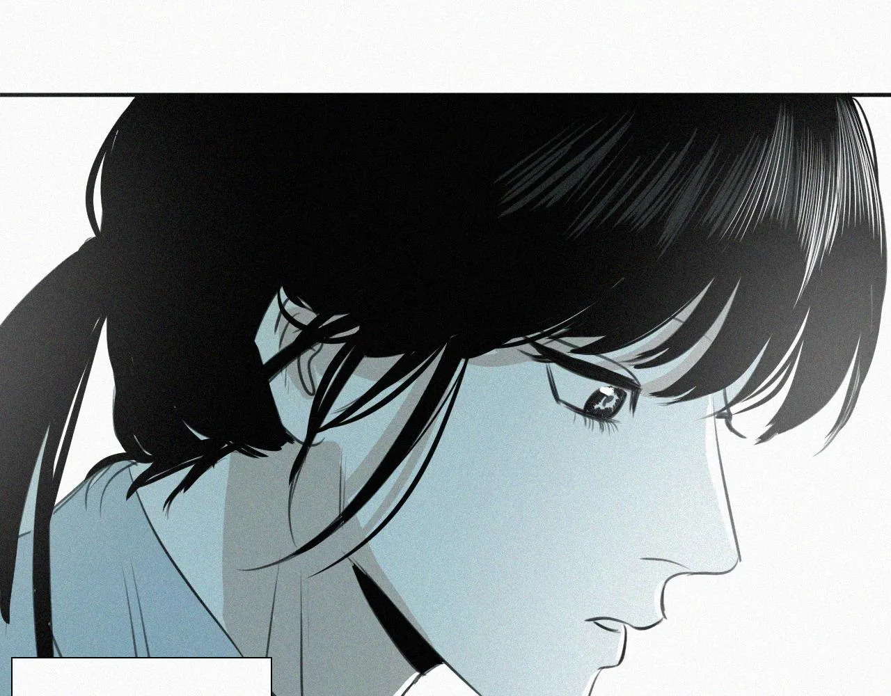 第四话 我的姐姐 第19页