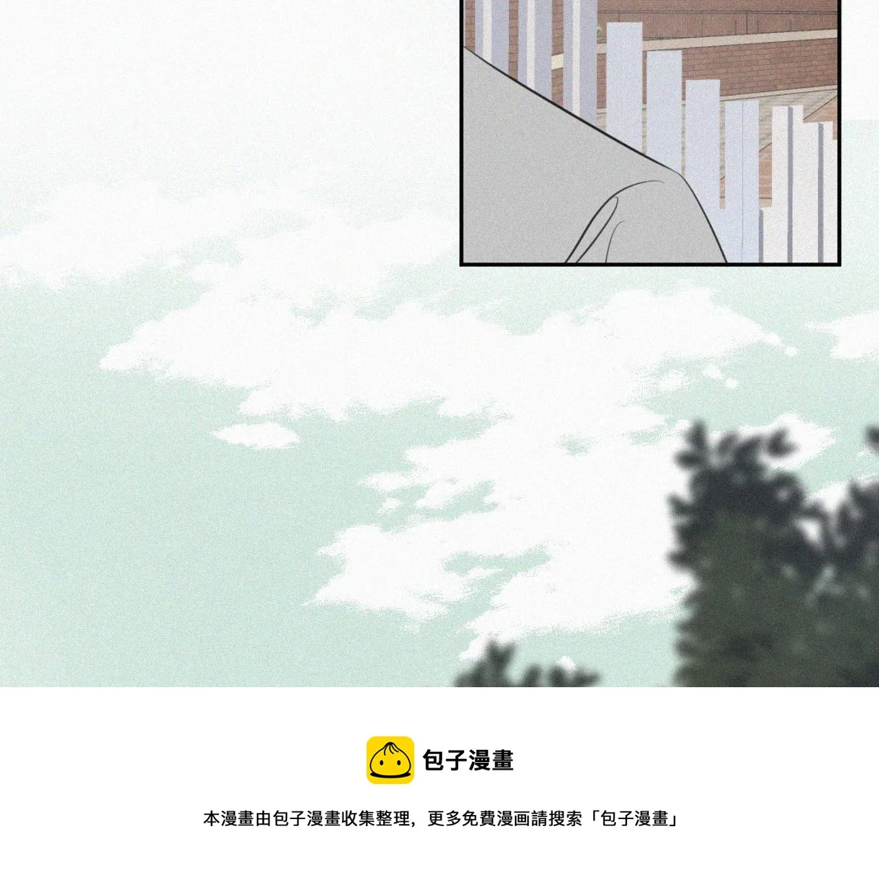 第四话 我的姐姐 第99页