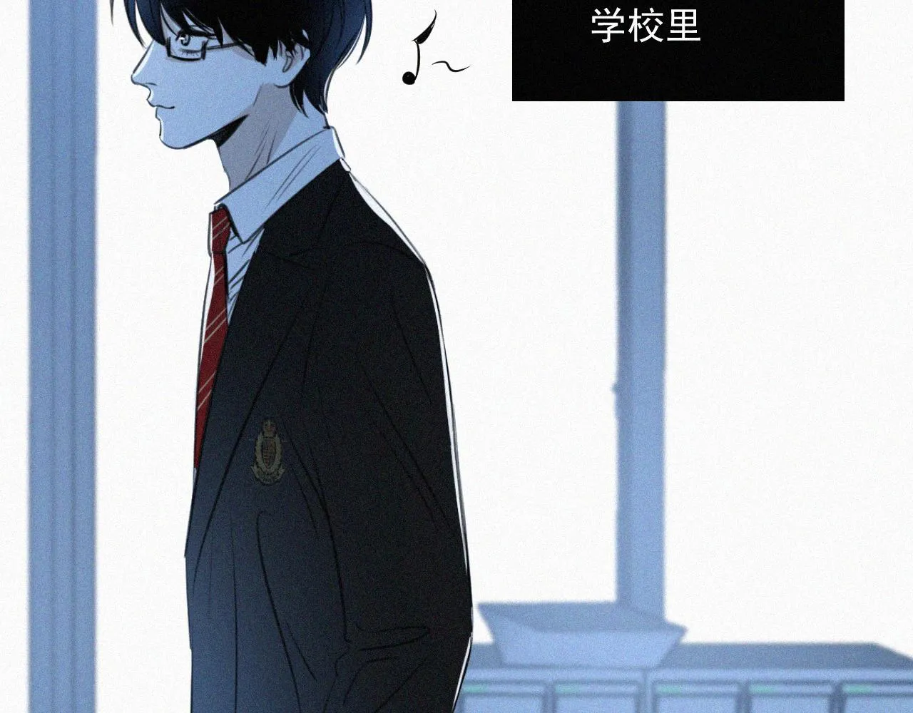 第五话 我讨厌他 第34页