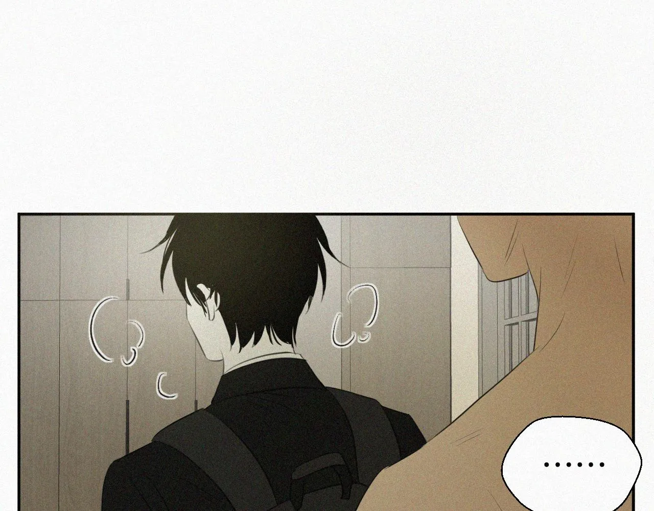 第六话 体育课 第10页