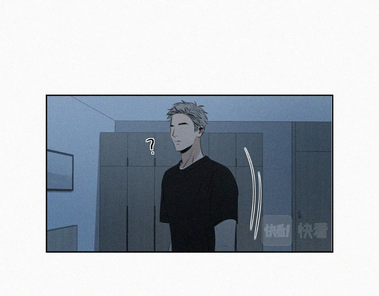 第六话 体育课 第34页