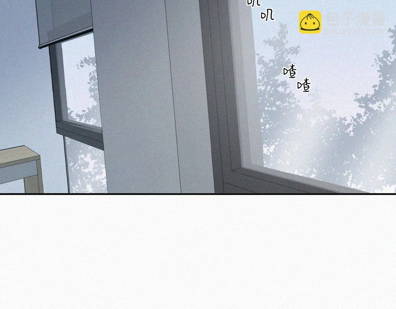 第六话 体育课 第38页