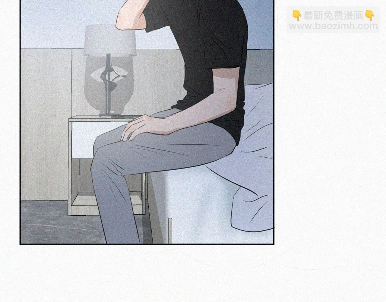 第六话 体育课 第42页