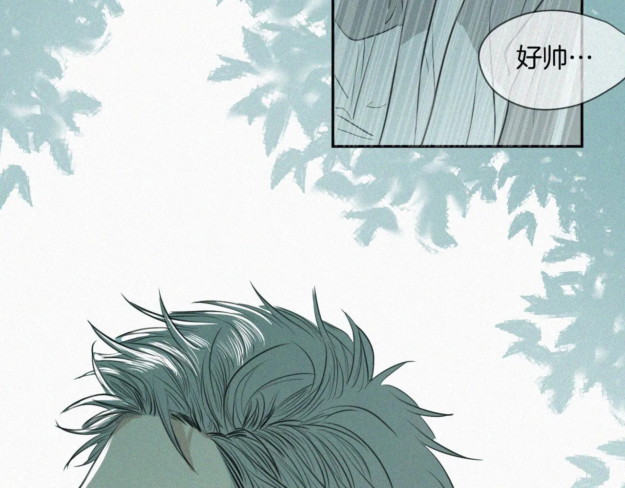 第六话 体育课 第106页