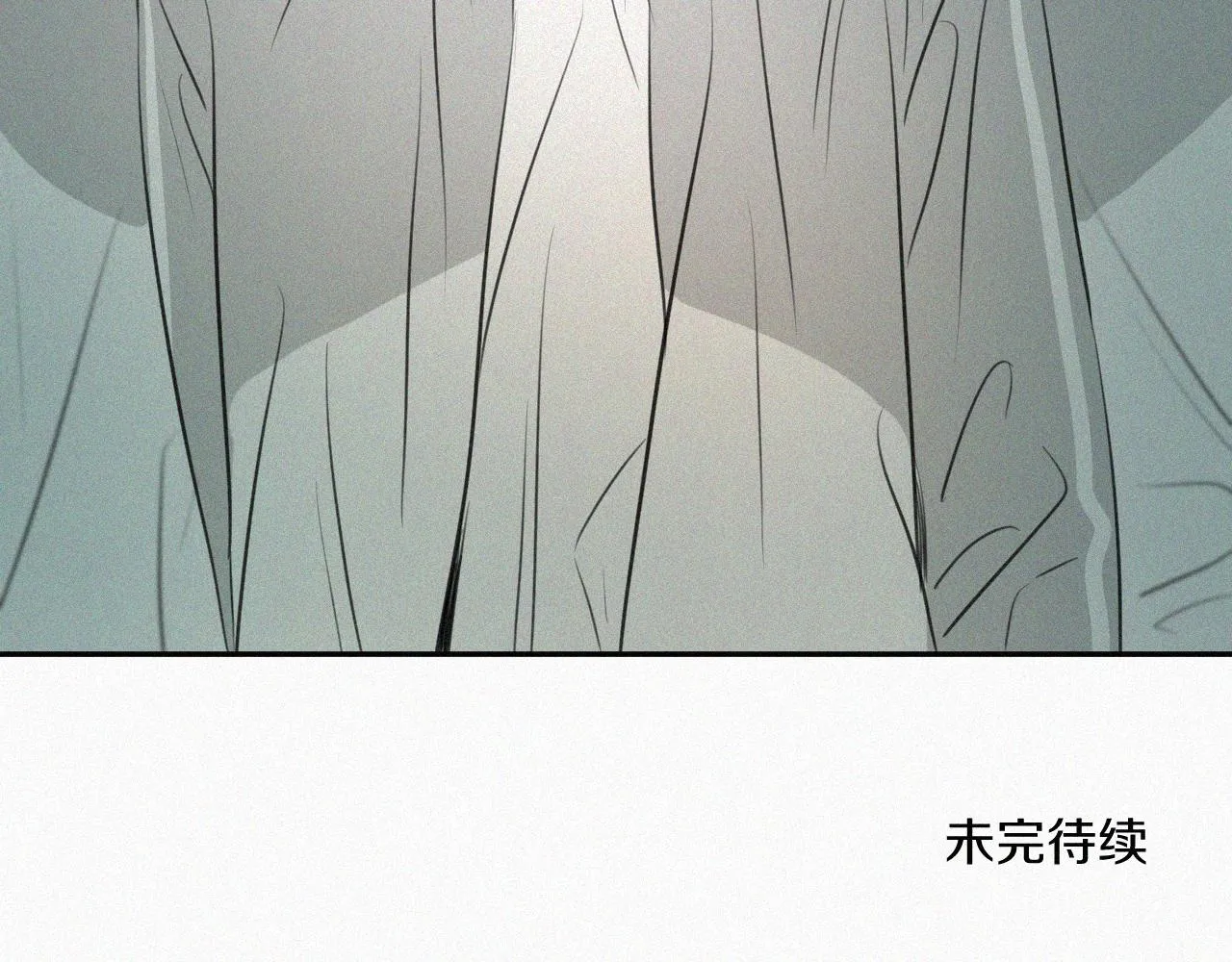 第六话 体育课 第116页
