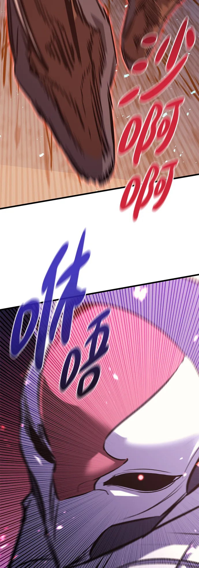第66话 第32页