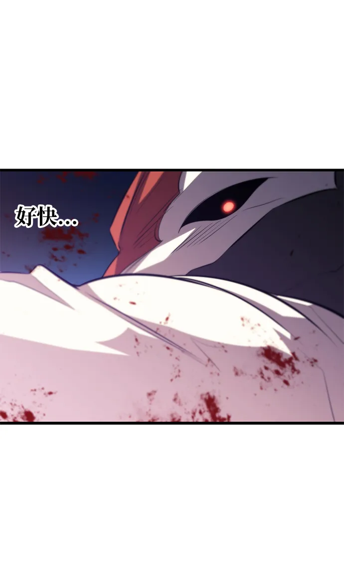 第66话 第35页
