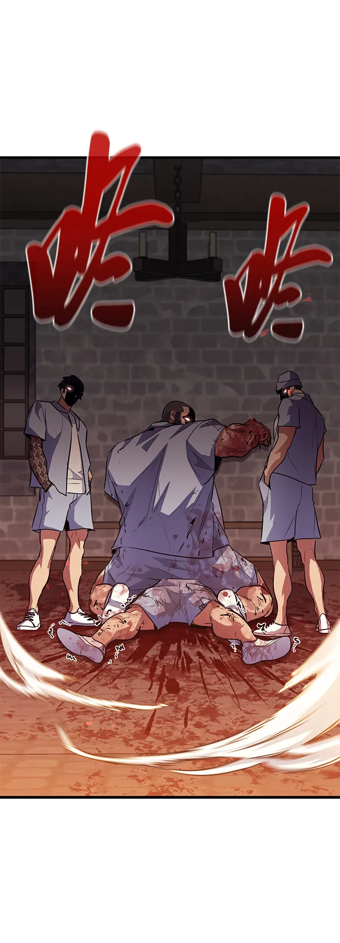 第49话 第8页