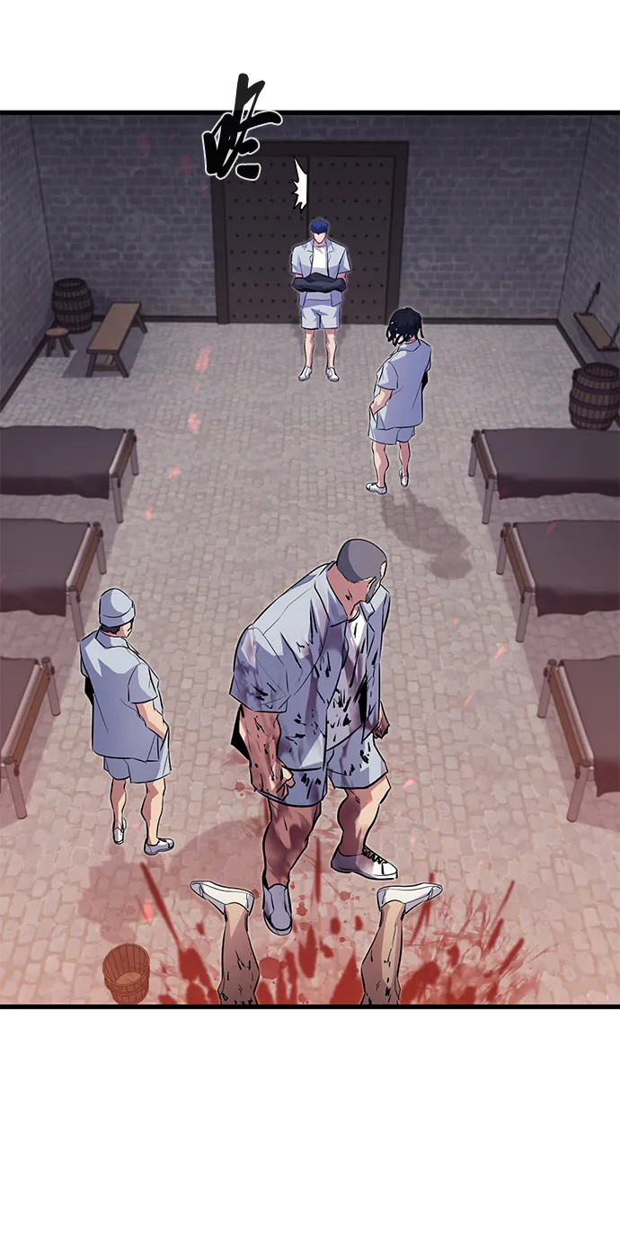 第49话 第11页