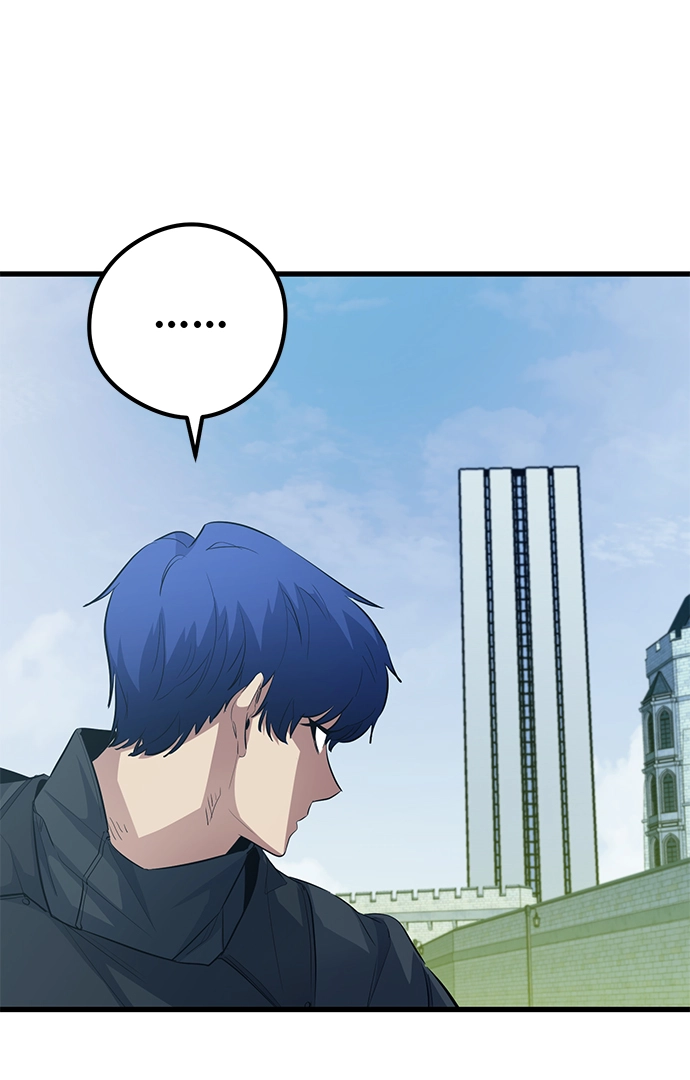第49话 第47页