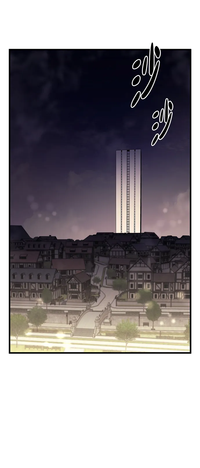 第49话 第74页