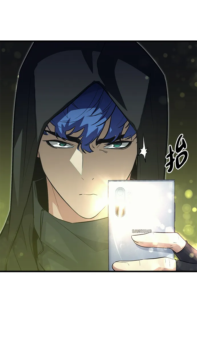 第49话 第82页