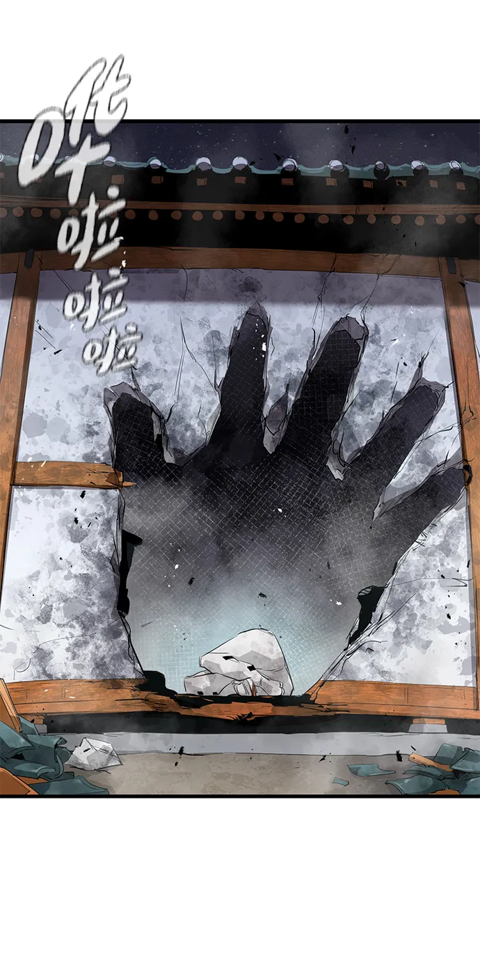 第8话 第24页