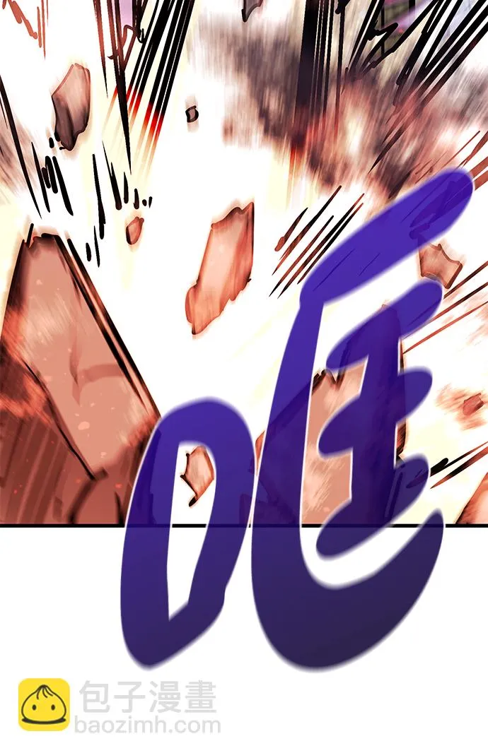 第30话 第28页