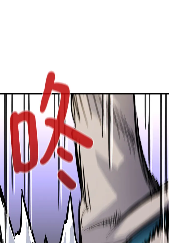 第31话 第127页