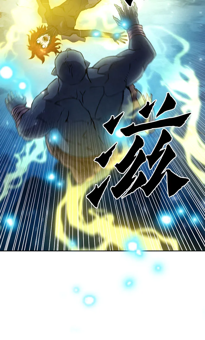 第83话 第22页