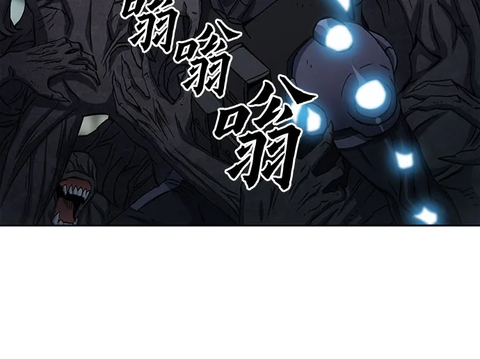 第84话 第46页