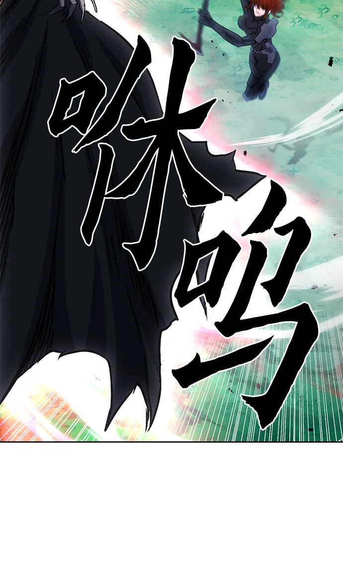 第82话 第36页
