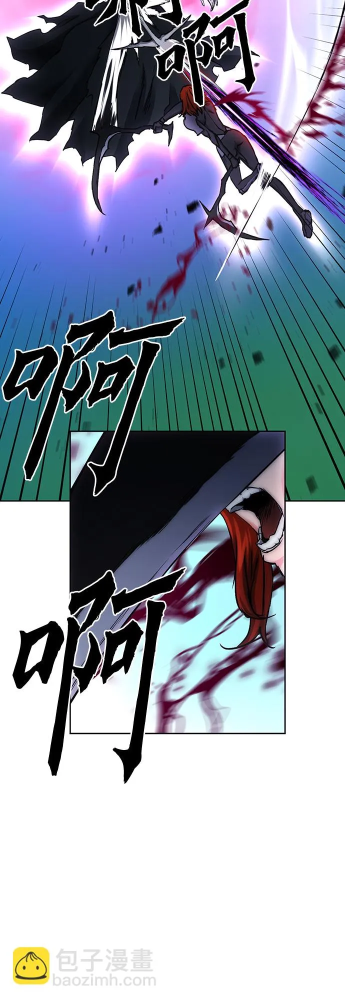 第82话 第52页