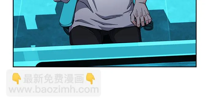 第66话 第50页