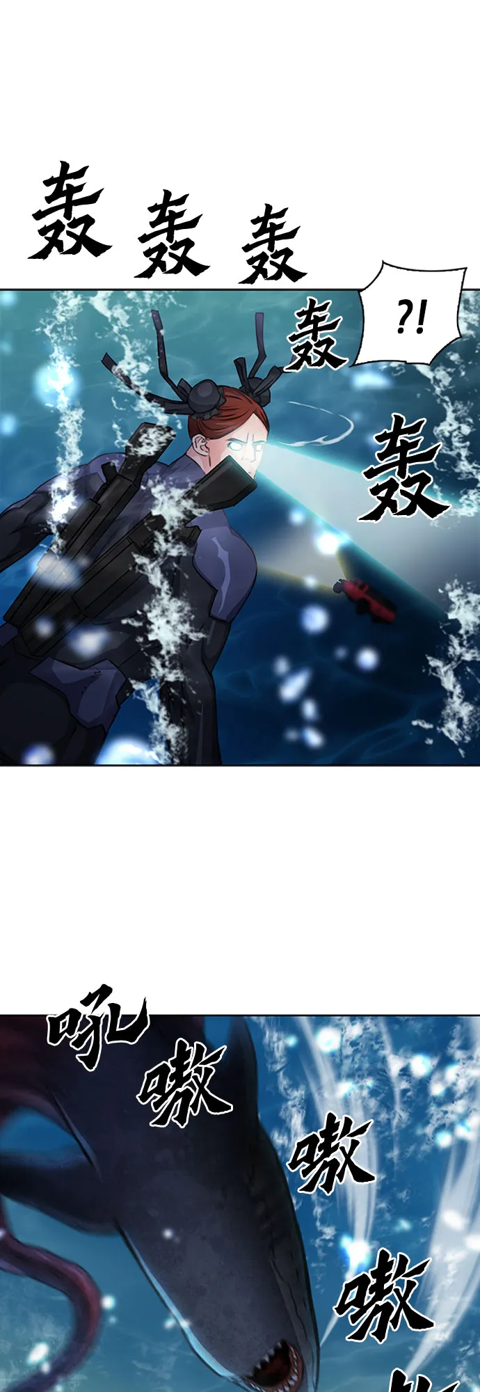 第62话 第19页