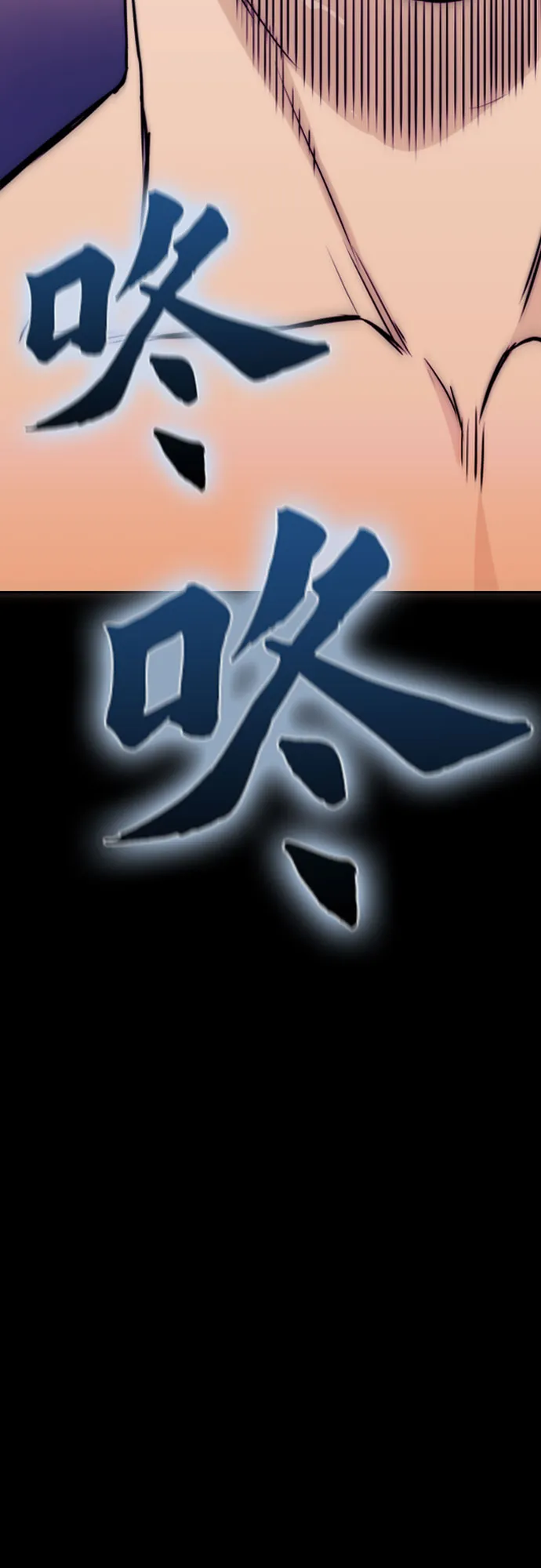 第1话 第34页