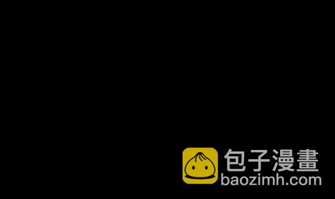 第2话 第11页