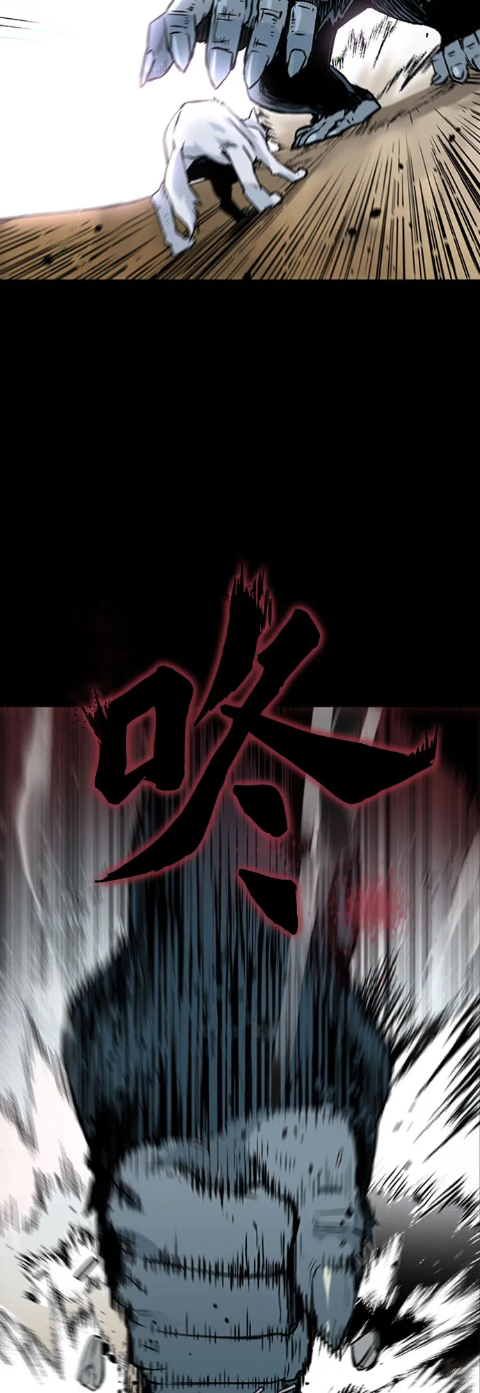 第2话 第54页