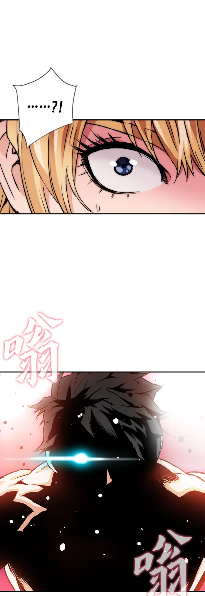 第3话 第55页