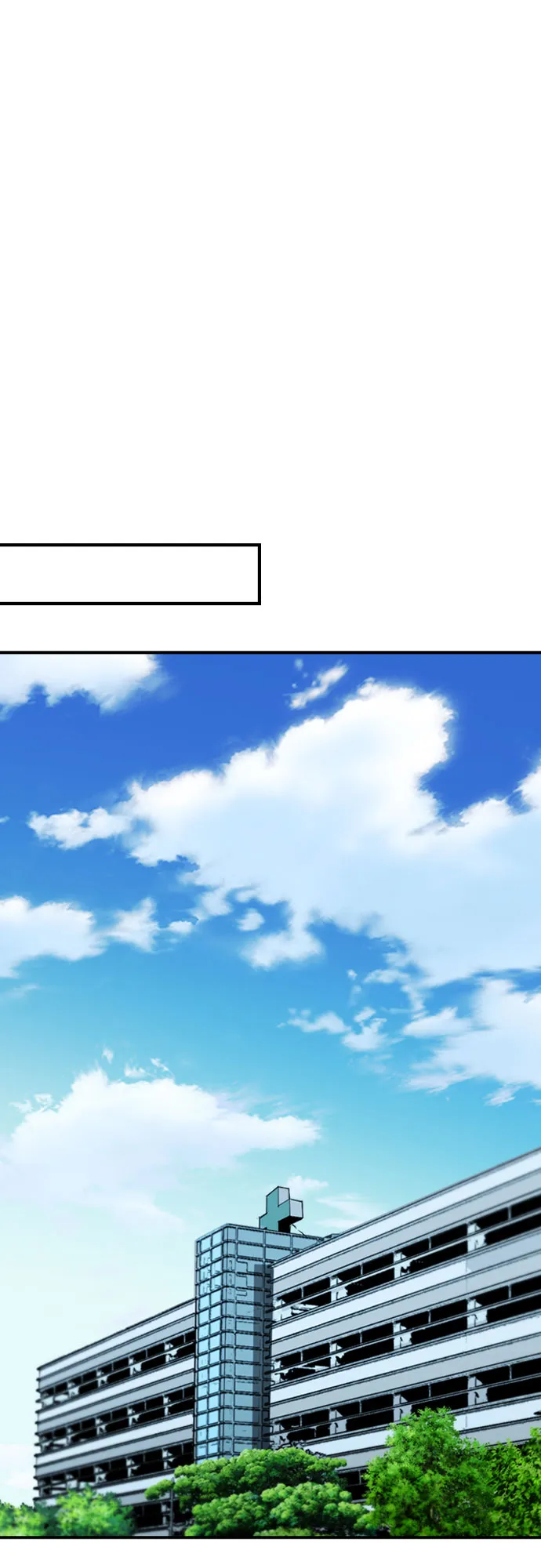 第4话 第32页