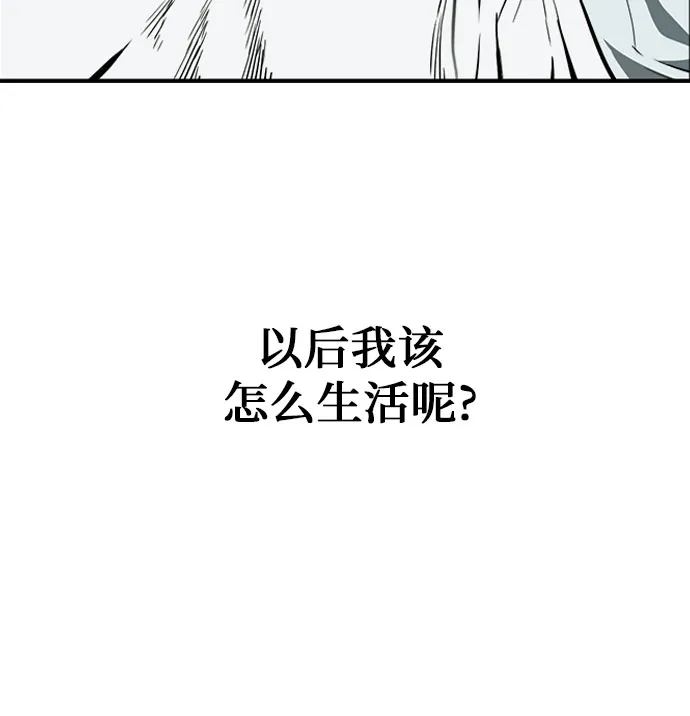 第4话 第35页