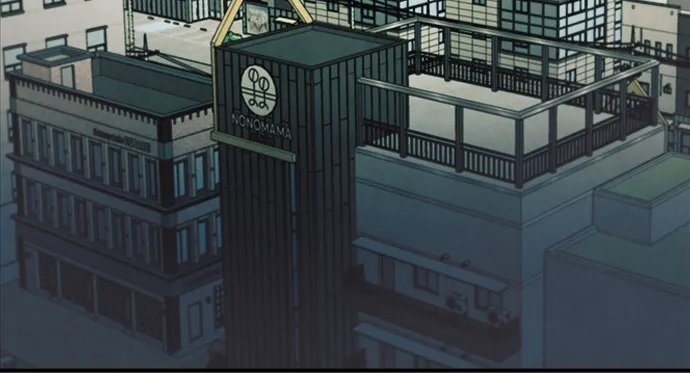 第6话 第11页
