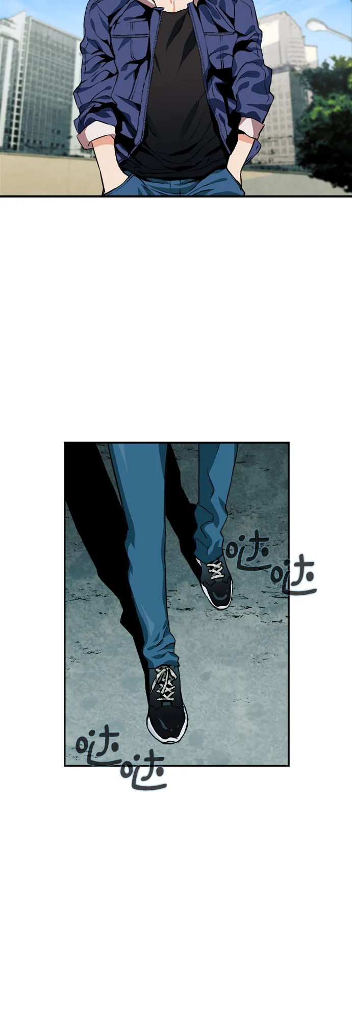 第6话 第17页