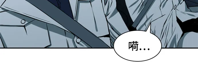 第9话 第33页