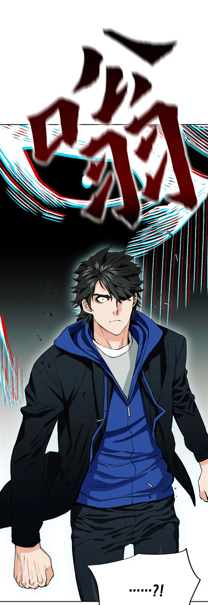 第9话 第76页
