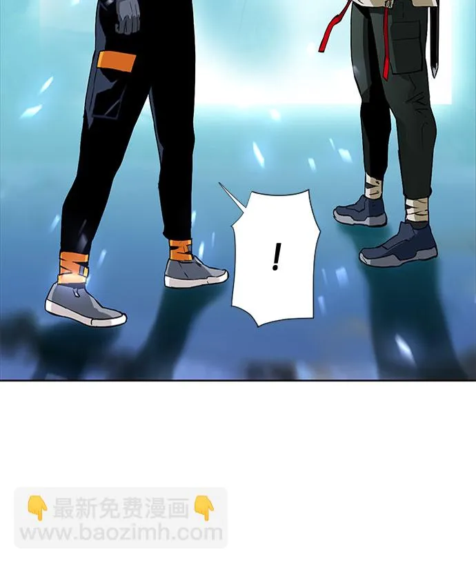 第11话 第11页