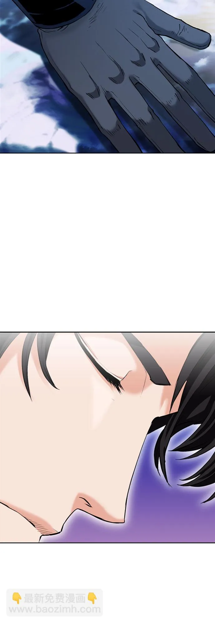 第11话 第62页