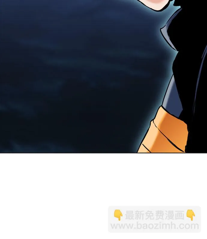 第11话 第70页